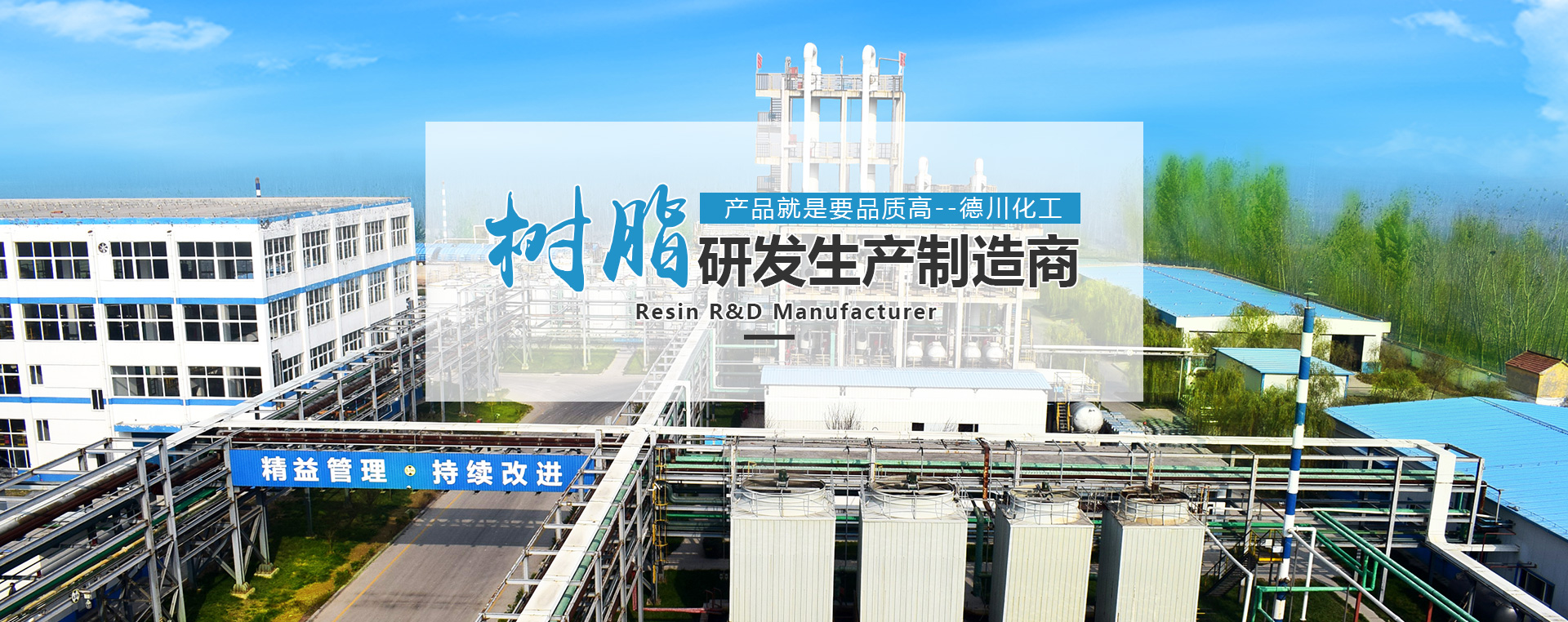 浙江吉盛機(jī)械有限公司